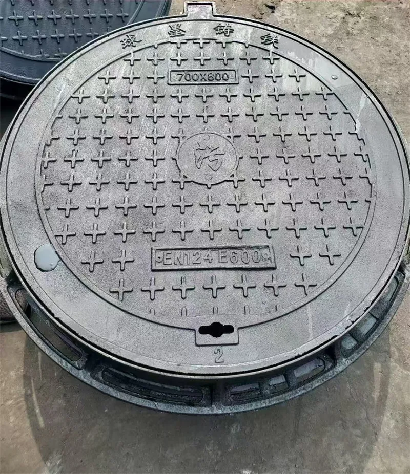 球墨铸铁井盖